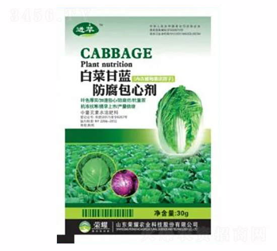 30g�ײ˸��{(l��n)�������Ą�-�sҫ�r(n��ng)�I(y��)