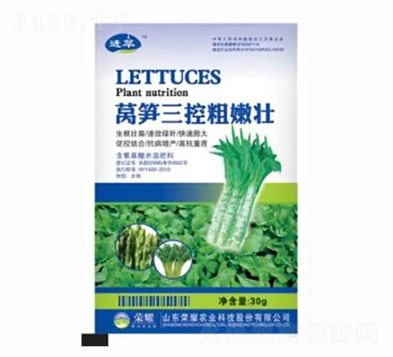 30g�n�S���ش��ۉ�-�sҫ�r(n��ng)�I(y��)