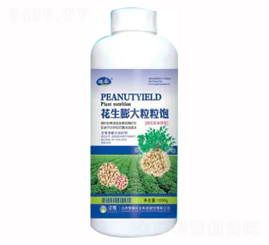 1000g������������-�sҫ�r(n��ng)�I(y��)