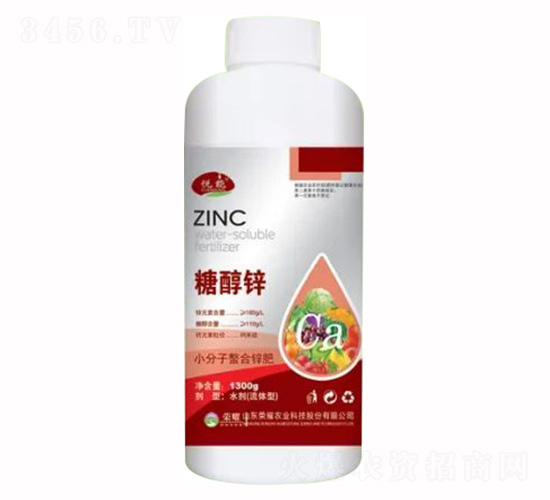 1300gС���������\��-�Ǵ��\-�sҫ�r(n��ng)�I(y��)