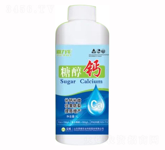 1300g�Ǵ��}-ϲ��ţ-�sҫ�r(n��ng)�I(y��)