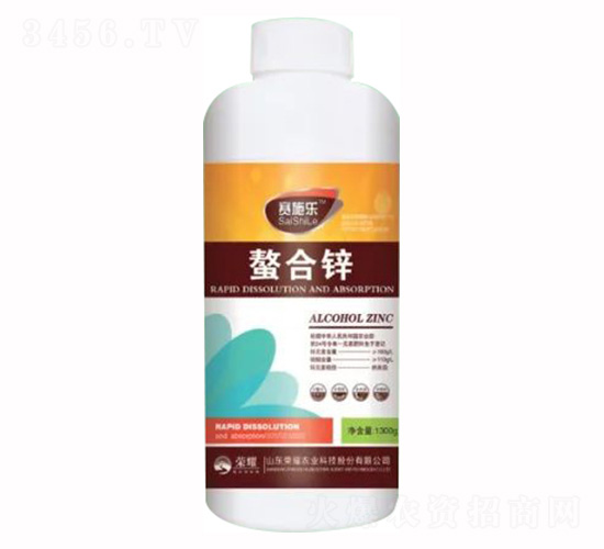 1300g�����\-ِʩ��(l��)-�sҫ�r(n��ng)�I(y��)