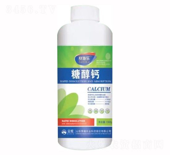 1300g�Ǵ��}-ِʩ��-�sҫ�r(n��ng)�I(y��)