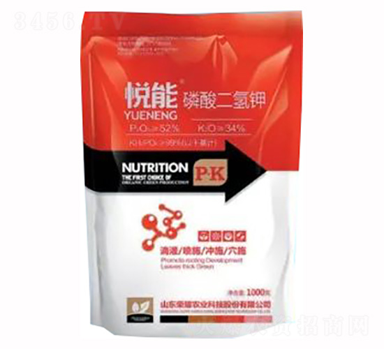 ��������-����-�sҫ�r(n��ng)�I(y��)