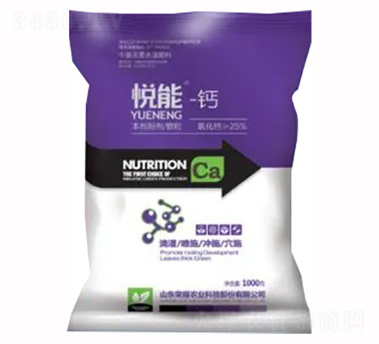 1000g����-�}-�sҫ�r(n��ng)�I(y��)