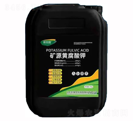 �VԴ�S�����20kg-�sҫ�r(n��ng)�I(y��)