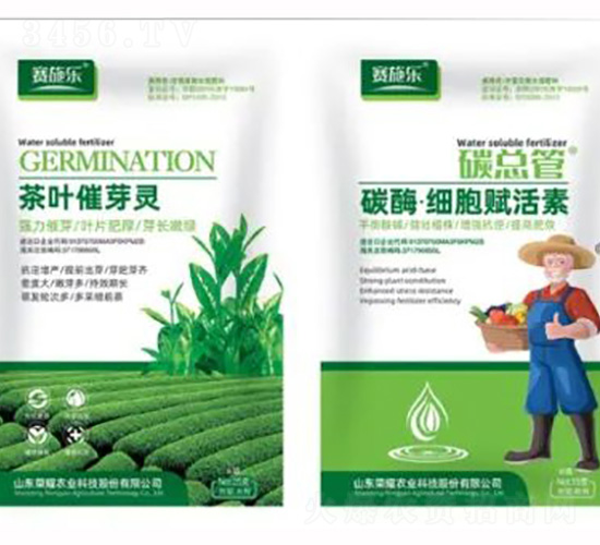 ���~��ѿ�`+̼ø����(x��)���x����-ِʩ��(l��)-�sҫ�r(n��ng)�I(y��)