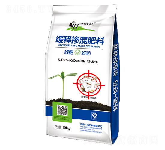 ��ጓ������15-20-5-һ������