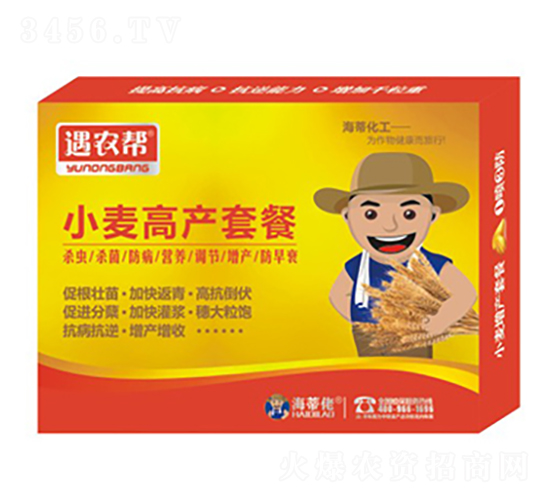 С���߮a�ײͣ��˺�һ��-���r��-������