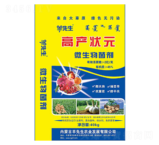 �߮a(ch��n)��Ԫ΢�������-������-����