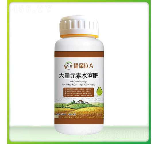 ����ֳ�����Ԫ��ˮ�ܷ�-������A-�ɺ��ʘI(y��)