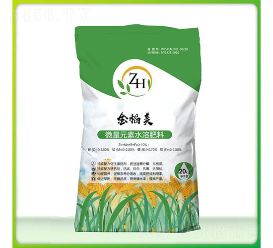 ΢��Ԫ��ˮ�ܷ���-����-�ɺ��ʘI(y��)