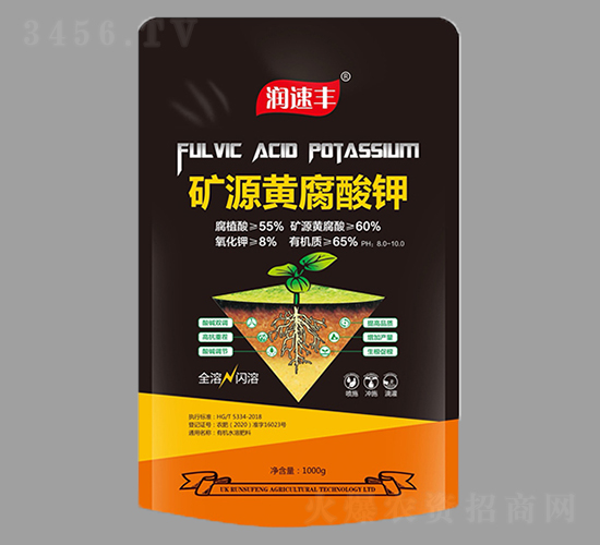 �VԴ�S�����-�����S-��ï�r(n��ng)�I(y��)