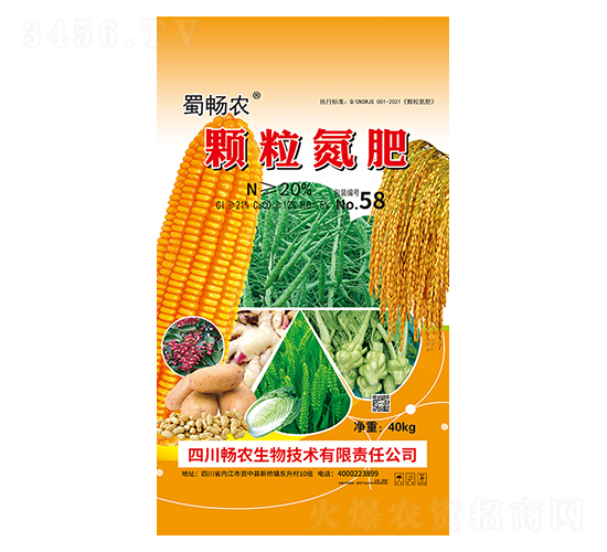 40kg�w�����ʣ�N��20%��-���r(n��ng)-���r(n��ng)����