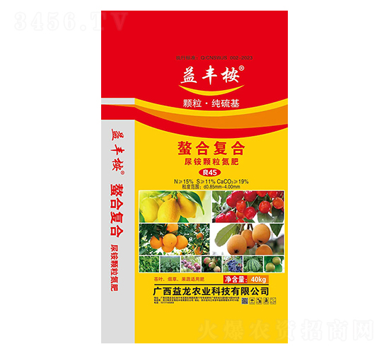 45KG���Ϗ�(f��)�����@�w������-���S��-���r(n��ng)����