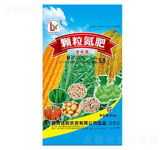 35kg�w������-���r����