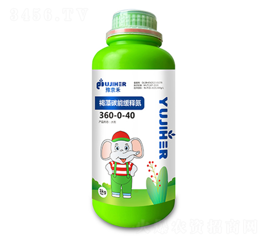 1kg����̼�ܾ�ጵ�360-0-40-ԥ����-��������