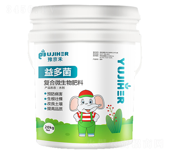 �����ͺ�΢�������-ԥ����-��������