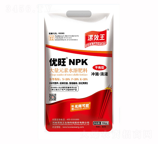 ��(y��u)��NPKƽ���ʹ���Ԫ�؛_ʩ��-�N������