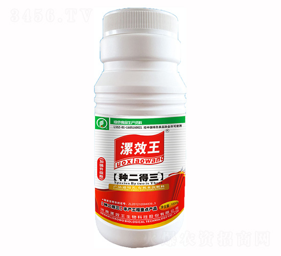 1000ml��Ч�����N���������ЙC(j��)ˮ�ܷ���-�N������