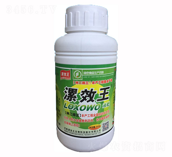 500ml�ЙCҺ��-�N������