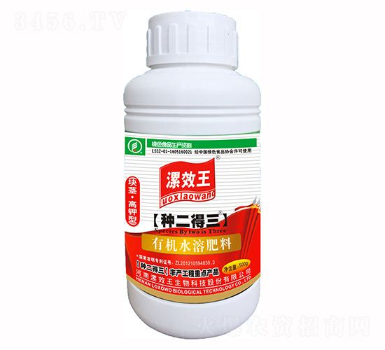 500ml�K�o���ø�����ЙCˮ�ܷ���-�N������