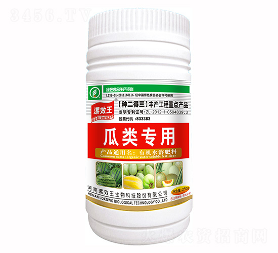 250ml������ЙC(j��)ˮ�ܷ���-�N������