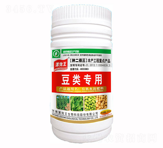 250ml������ЙC(j��)ˮ�ܷ���-�N������