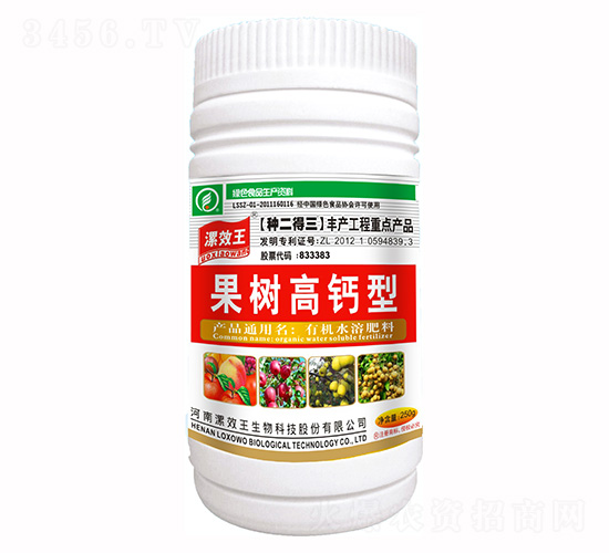 250ml������}���ЙC(j��)ˮ�ܷ���-�N������