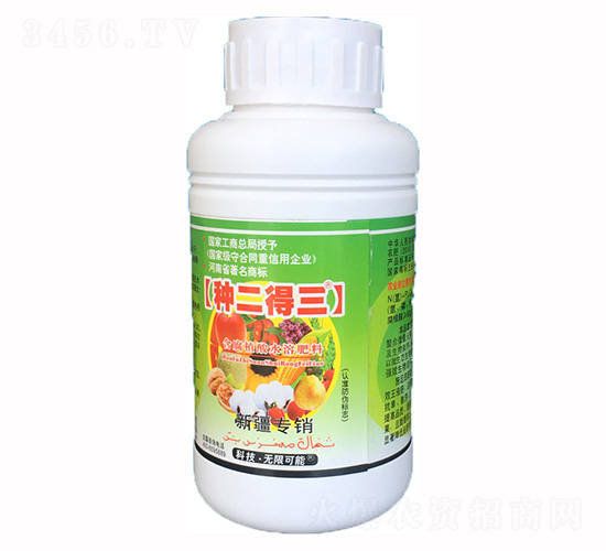 500ml�½����N�ЙC(j��)ˮ�ܷ���-�N������