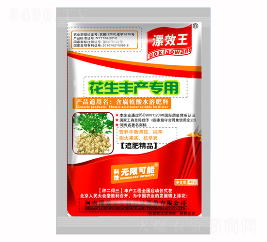 �����S�a(ch��n)��(zhu��n)���ЙC(j��)ˮ�ܷ���-�N������