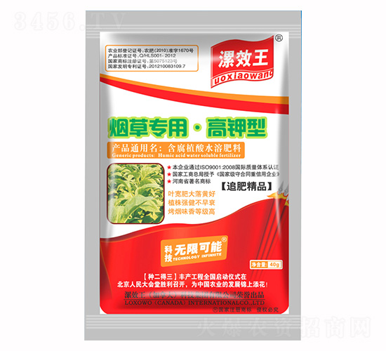 ���݌�(zhu��n)�ø�����ЙC(j��)ˮ�ܷ���-�N������