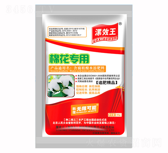 �޻������ЙCˮ�ܷ���-�N������