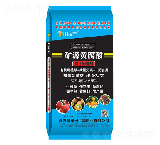 �VԴ�S����΢�������-����S-�G��