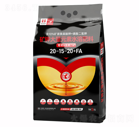 5kg�V⛴���Ԫ��ˮ�ܷ���20-15-20+HA-ِ���r(n��ng)�I(y��)