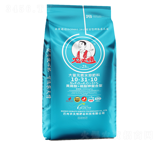 ����Ԫ��ˮ�ܷ���10-31-10-�r(n��ng)����