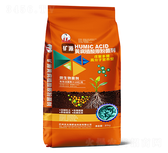 �VԴ�S��ֲ��ԭ�۾���-�r(n��ng)����