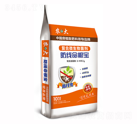 ��(f��)��΢�������-����������-�r(n��ng)�]�ʘI(y��)