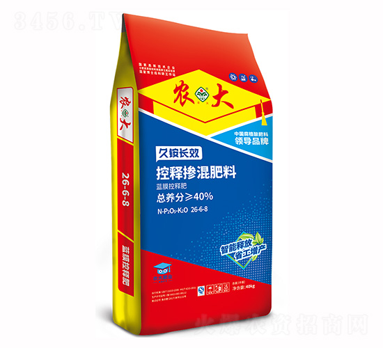 ��ጓ����26-6-8-�r(n��ng)�]�ʘI(y��)