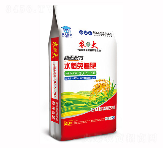 �����䷽ˮ����׷��30-5-10-�r(n��ng)�]�ʘI(y��)