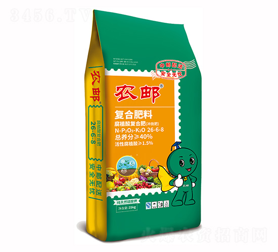 �r(n��ng)�]��ֲ��_ʩ��26-6-8-�r(n��ng)�]�ʘI(y��)