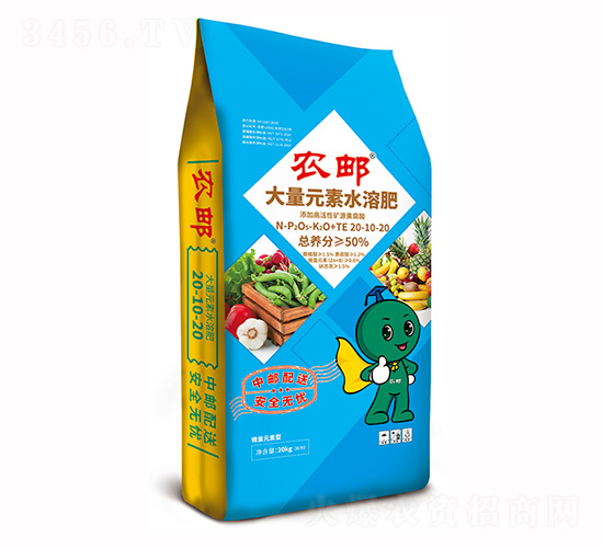 �r(n��ng)�]��ֲ��ι��20-10-20-�r(n��ng)�]�ʘI(y��)