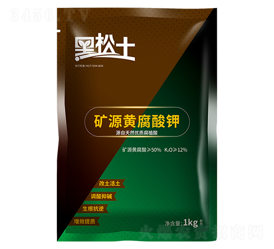 �VԴ�S�����-������-�r(n��ng)�]�ʘI(y��)