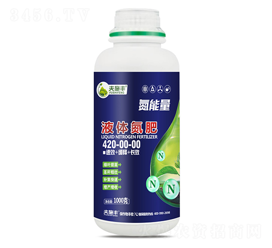 ��������Һ�w����-��ʩ�S-�r(n��ng)��(l��)