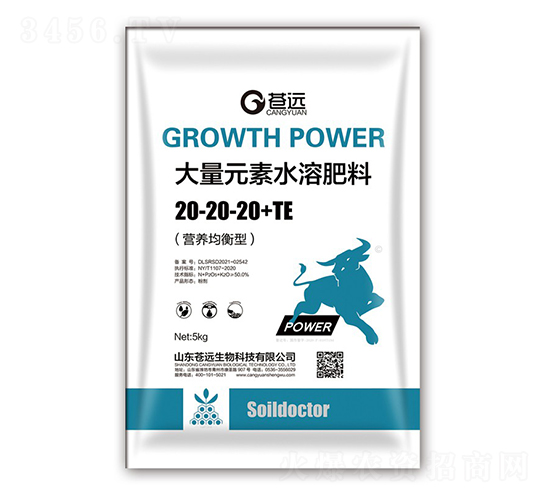 5kg����Ԫ��ˮ�ܷ�20-20-20+TE-�n�h����