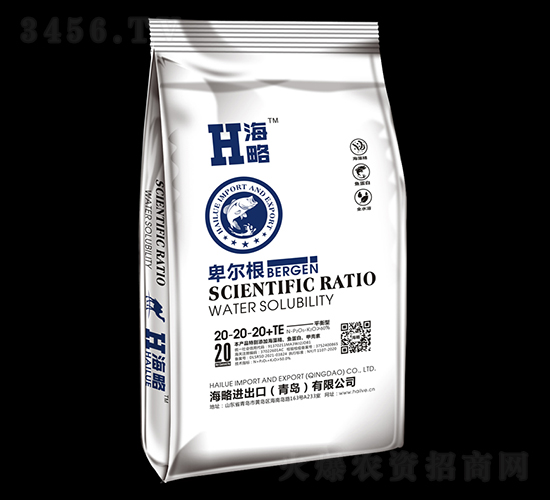����Ԫ��ˮ�ܷ�20-20-20+TE-������-����