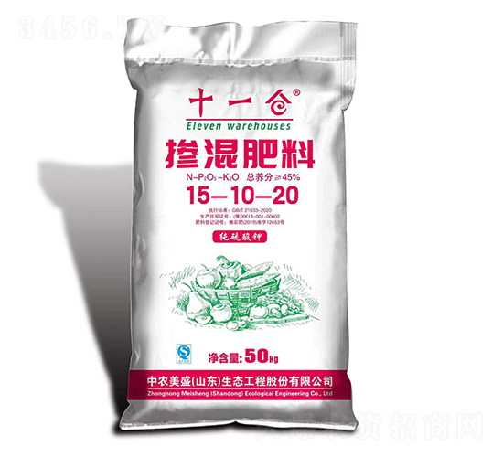 �������15-10-20-ʮһ�}-���r(n��ng)��ʢ