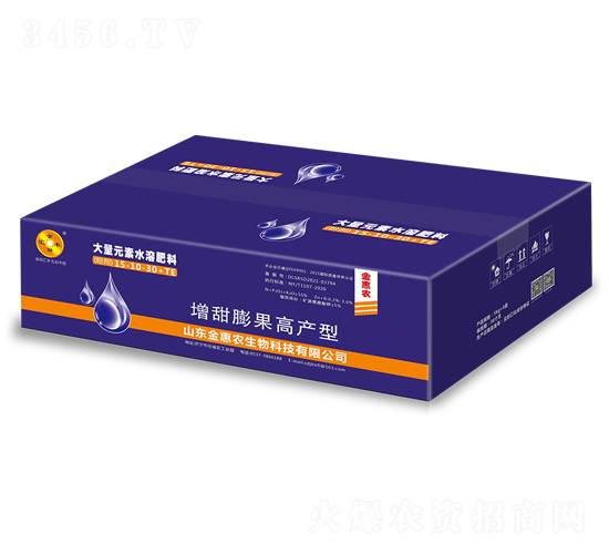 ��������߮a(ch��n)�ʹ���Ԫ��ˮ�ܷ���15-10-30+TE-����r(n��ng)