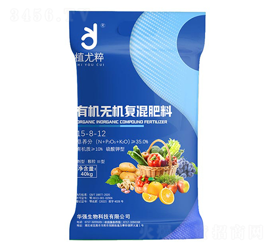 �ЙC�o�C�ͻ����-ֲ�ȴ�