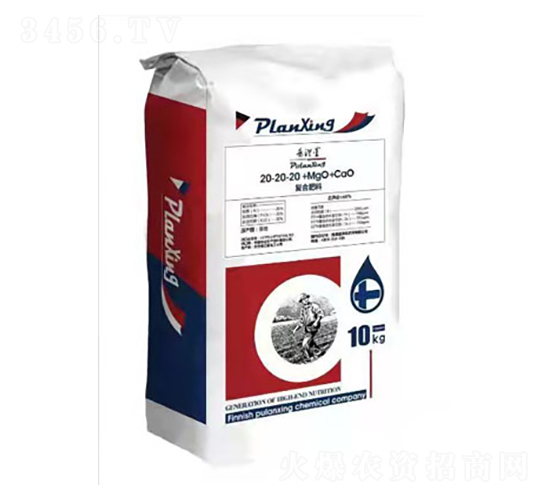 ����Ԫ��ˮ�ܷ�20-20-20���۠-��㳕��-ʢ�����r(n��ng)�Y